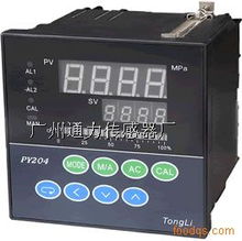 智能壓力表PY204 現代工業儀表的高精度守護者